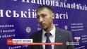 Полиция открыла уголовное производство в отношении председателя Волынской ОГА