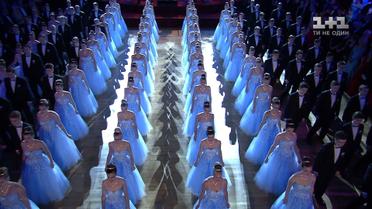 Зимовий бал у Дрезденській опері: ексклюзивний репортаж з червоного хідника