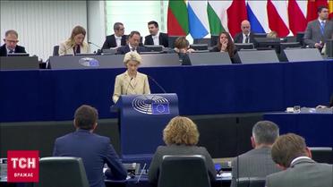 Зброя аж до самої перемоги! Європарламент ухвалив резолюцію про підтримку України