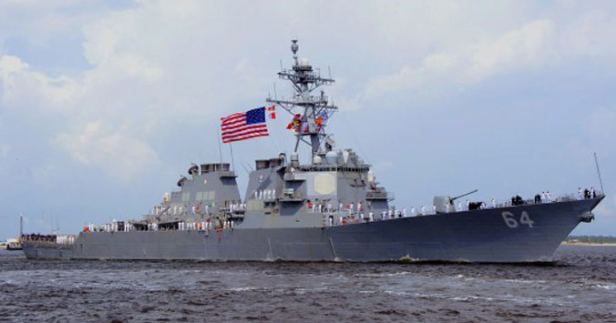 Військовий корабель США наблизився до островів, що контролюються Китаєм – ЗМІ