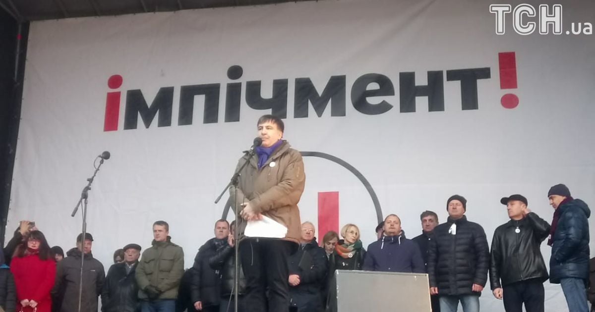 Саакашвілі заявив про створення штабу у Жовтневому палаці