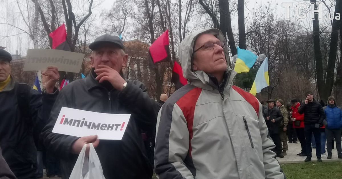 Учасників "Маршу за імпічмент" закликали будувати "символічні барикадки" під Верховною Радою