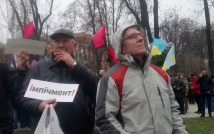 Учасників "Маршу за імпічмент" закликали будувати "символічні барикадки" під Верховною Радою