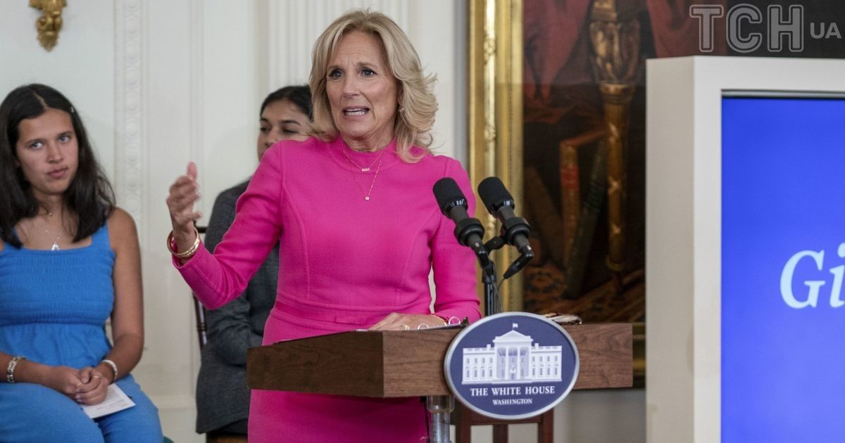 Джилл Байден