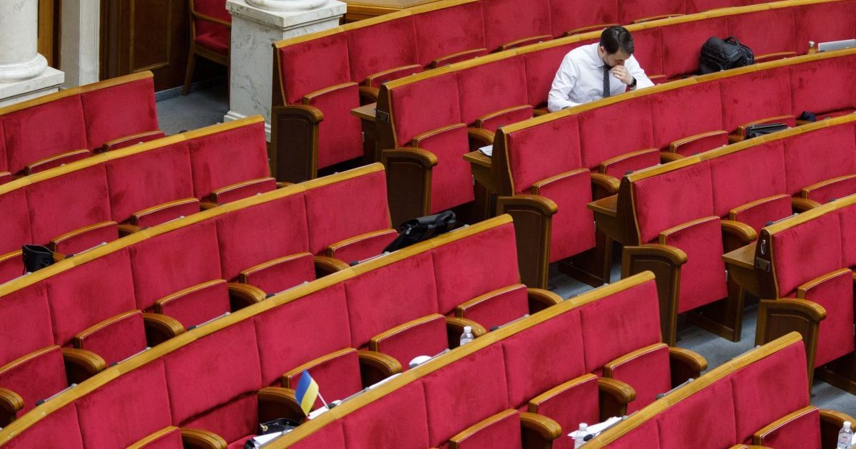 Як працюватиме парламент після канікул: Рада затвердила календарний план проведення шостої сесії