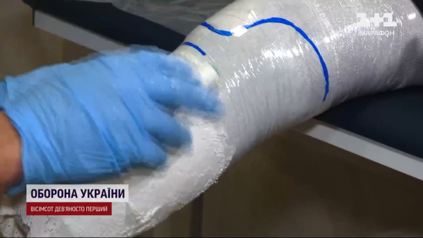 Реабілітація військових