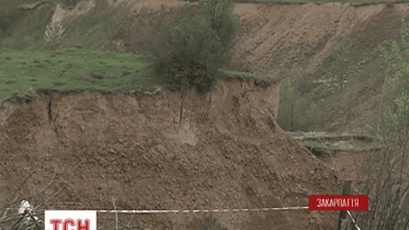 На межі екологічної катастрофи опинилося закарпатське селище Солотвине