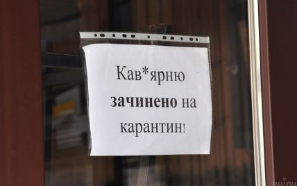 В Украине не все предприниматели пережили карантин: за сколько можно купить готовый бизнес
