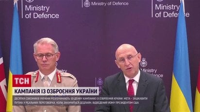 5 новых PATRIOTS и это только начало! Рамштайн «готовит» Путина к переговорам