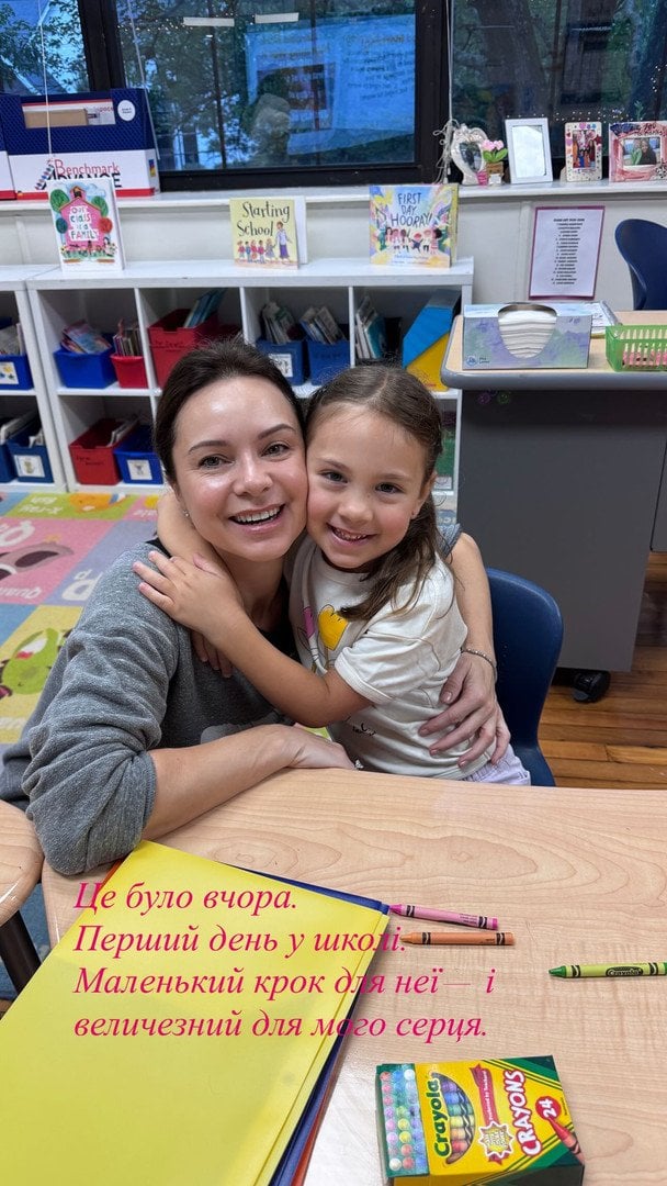 Лілія Подкопаєва з молодшою донькою / © instagram.com/podkopayeva_official
