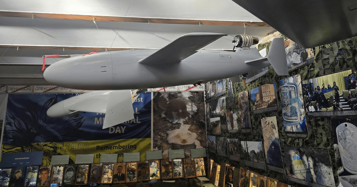 Дрон ракета Барс