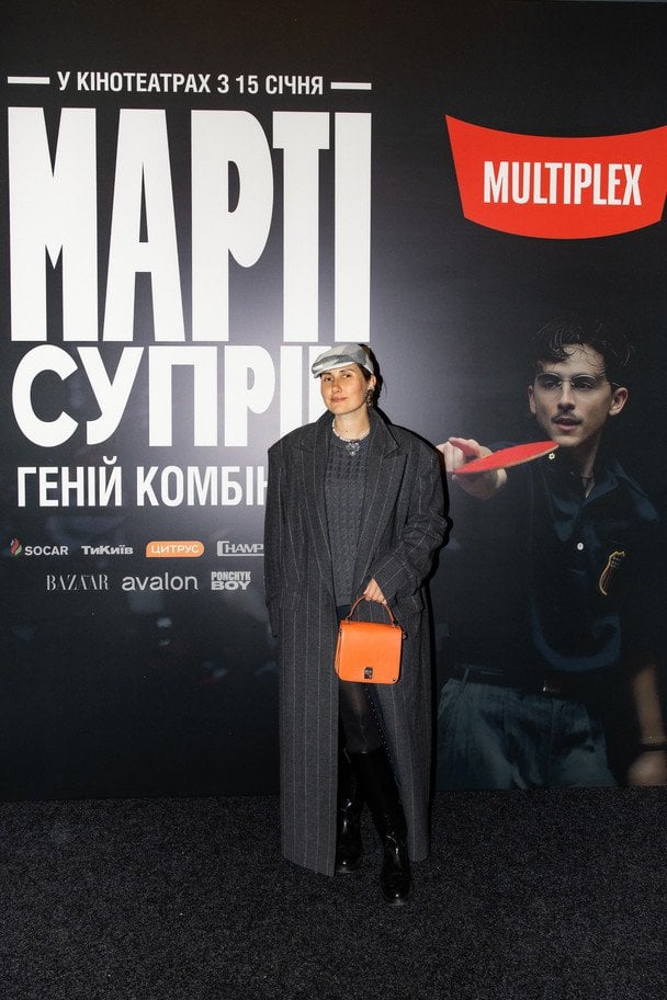 Ірена Вінцюк