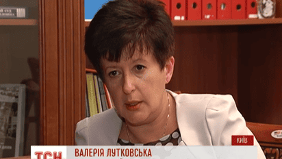 Защита Геннадия Корбана обратился с жалобой к Валерии Лутковской