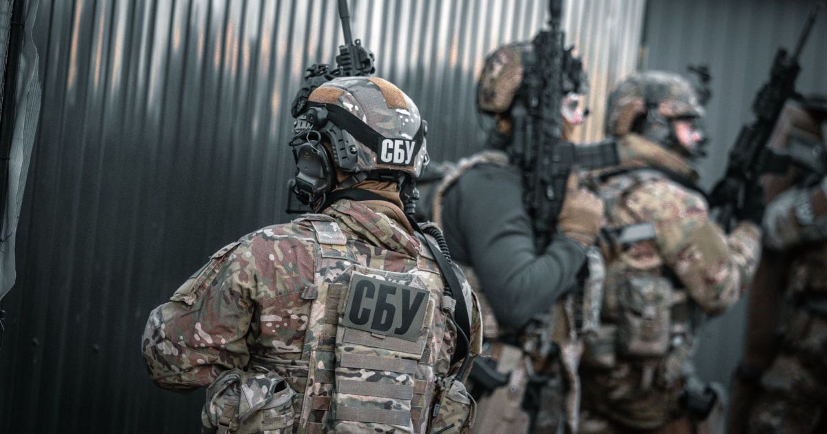 Фото: facebook.com/SecurSerUkraine