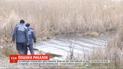 В Киевском море пропали двое рыбаков: к поискам привлечена авиация