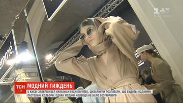 Десятки дизайнеров показали свои коллекции на украинской неделе моды