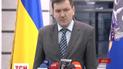 Ради дела Януковича в Генпрокуратуре создали новое подразделение