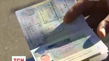 Що треба знати українцям про умови майбутнього безвізового перетину кордону з ЄС