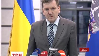 Заради справи Януковича в Генпрокуратурі створили новий підрозділ