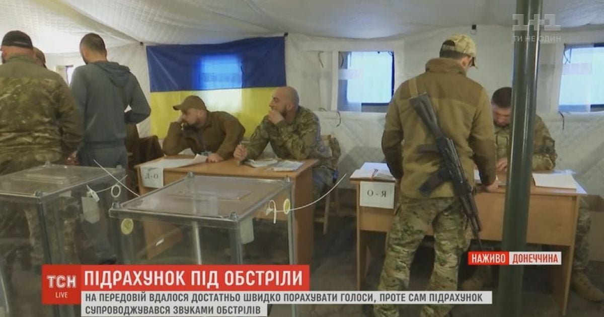 Для военных составили график, чтобы они смогли проголосовать и не оставить пустыми позиции