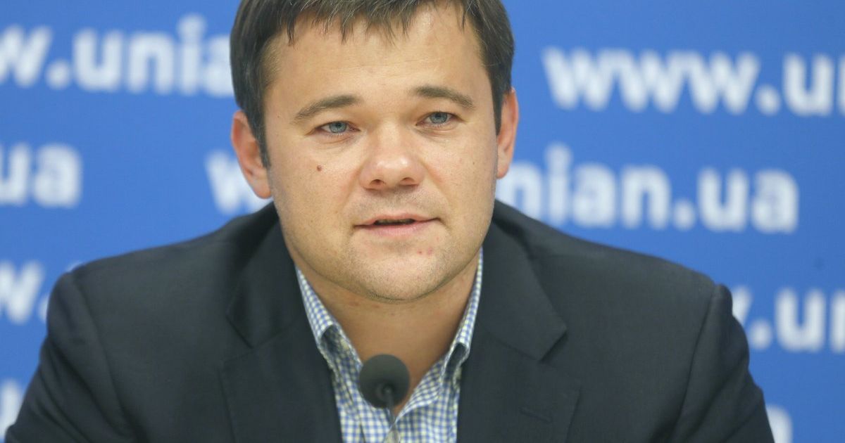 Богдан прийшов на допит до Державного бюро розслідувань