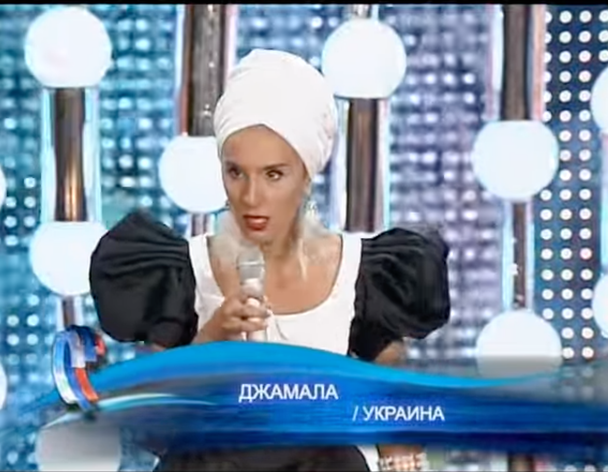 Джамала / © скриншот з відео