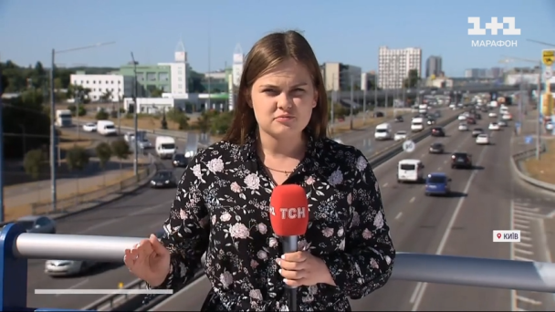 Що буде з трафіком, розповіла кореспондентка ТСН Карина Вакарєва Фото: ТСН