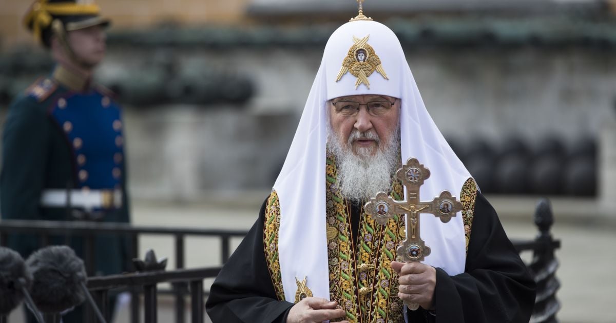 Глава РПЦ патріарх Московський Кирило