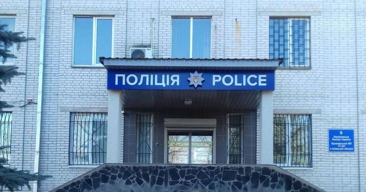 Сбил пешехода и оставил умирать: подозреваемый в смертельном ДТП в Броварах пришел в полицию и его отпустили