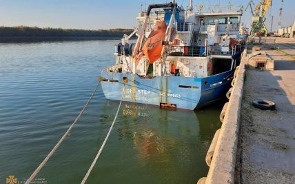 Тело упавшего за борт в украинском порту боцмана нашли в Румынии