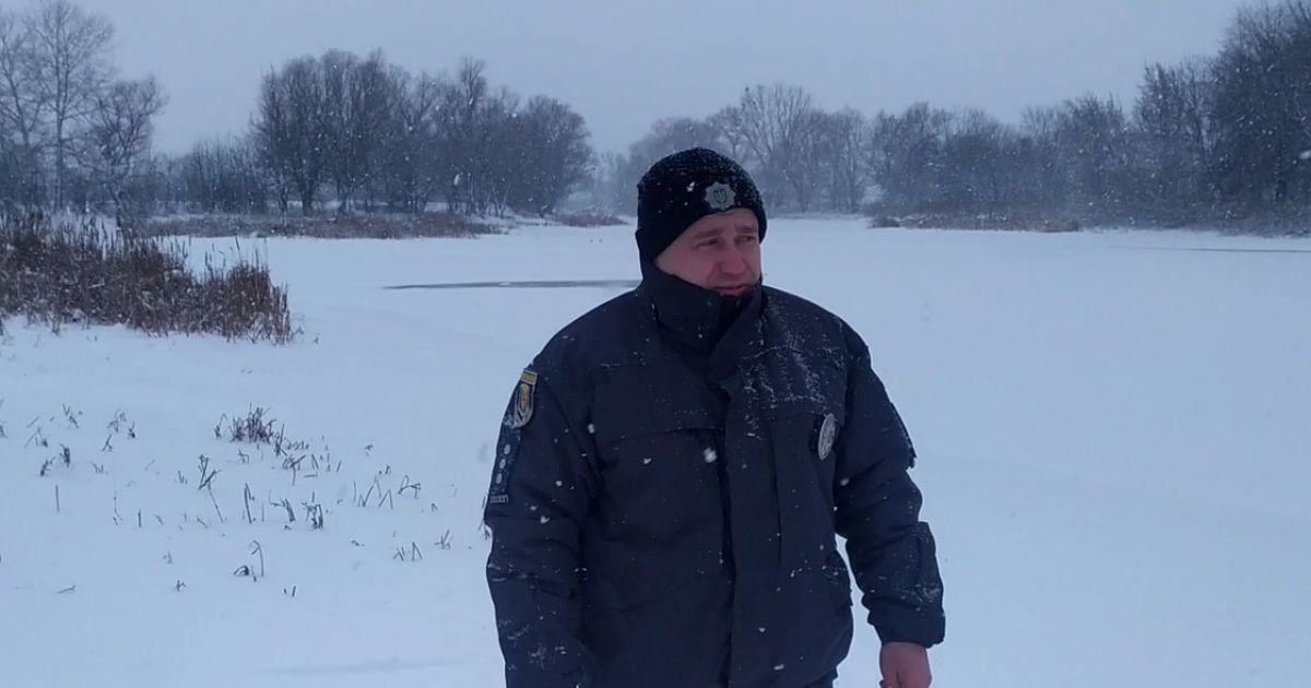 поліцейський врятував родину_1 / © Національна поліція України