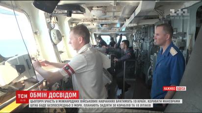 Під час військових навчань Sea Breeze штаб вперше керуватиме маневрами з моря