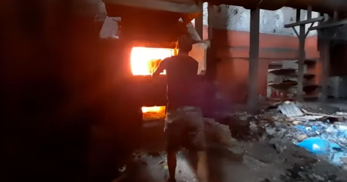 Скриншот с видео
