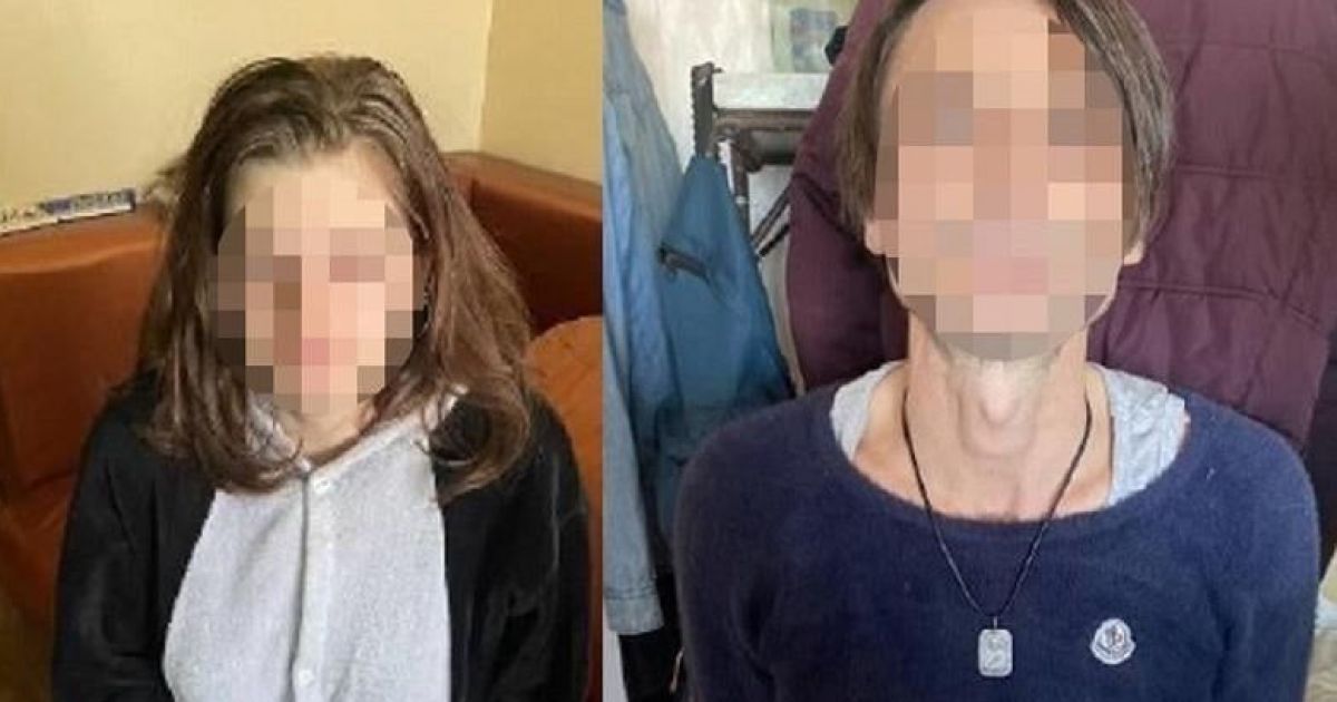 У Києві затримано диверсійно-розвідувальну групу / © Полиция Киева / Facebook