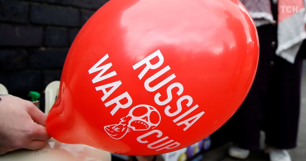 Комітет Ради підтримав заборону трансляції Чемпіонату світу з футболу в Росії