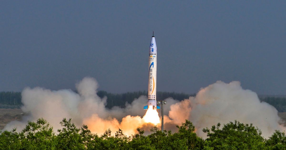 Частная китайская компания впервые запустила космическую ракету