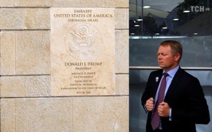 США перенесли посольство в Єрусалим. Чому це вплине на весь Близький Схід