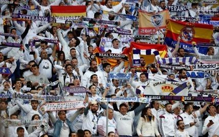 Понад 2000 фанатів "Реала" відмовилися їхати до Києва на фінал Ліги чемпіонів - AS
