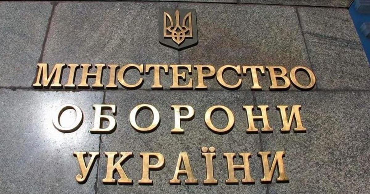 В Минобороны разъяснили новые возможности цифровизации в армии
