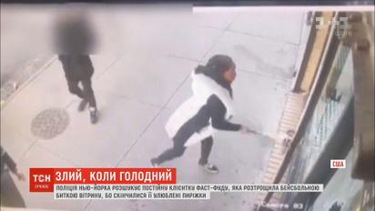 Женщина устроила погром, потому что в кафе закончилась ее любимая еда