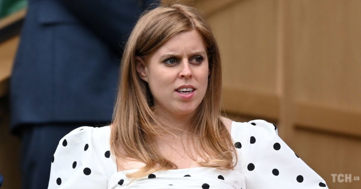 принцеса Беатріс