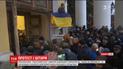 Сторонники Саакашвили пытались создать штаб протеста в Октябрьском дворце