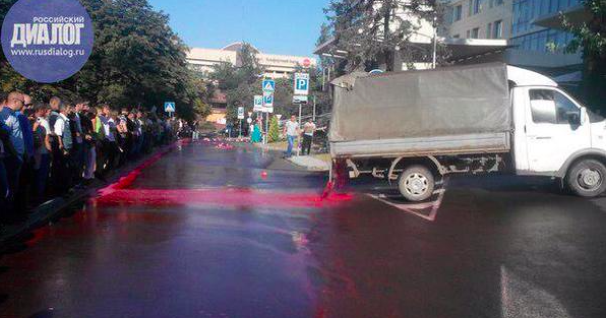 У донецьку влаштували