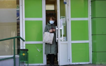 Найбільше хворих - у Дніпропетровській області, смертей - у Києві: коронавірус у регіонах 12 квітня