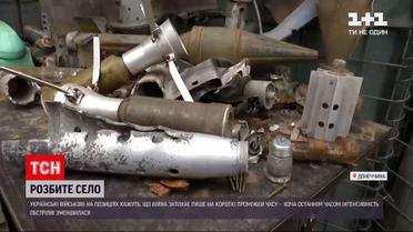 Новости с фронта: Светлодарскую дугу обстреливают мощнее всего – там враг бил из минометов