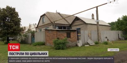Новини з фронту: на Донбасі з протитанкової ракети обстріляли людські оселі