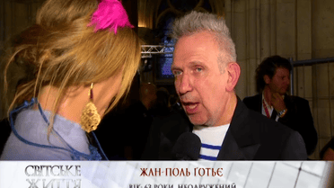 Жан-Поль Готье о сотрудничестве с Кончитой Вурст