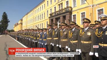 В Академії сухопутних військ у Львові понад 700 офіцерів присягнули на вірність Україні
