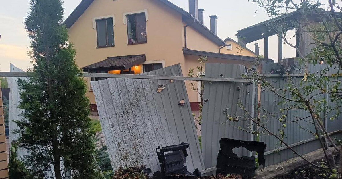 Атака на Київщину