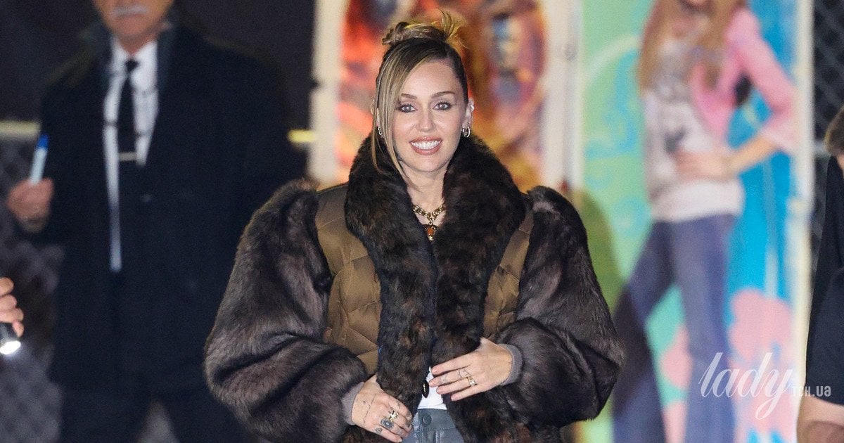 Майлі Сайрус